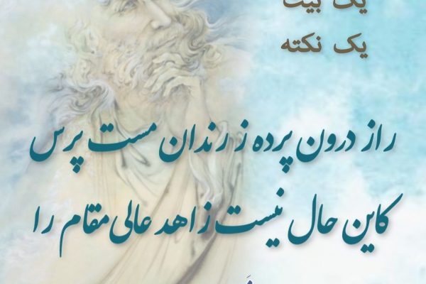 حافظ