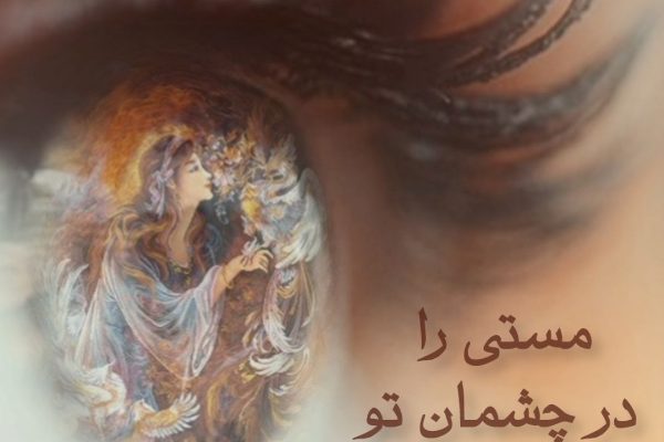 یک بیت یک نکته